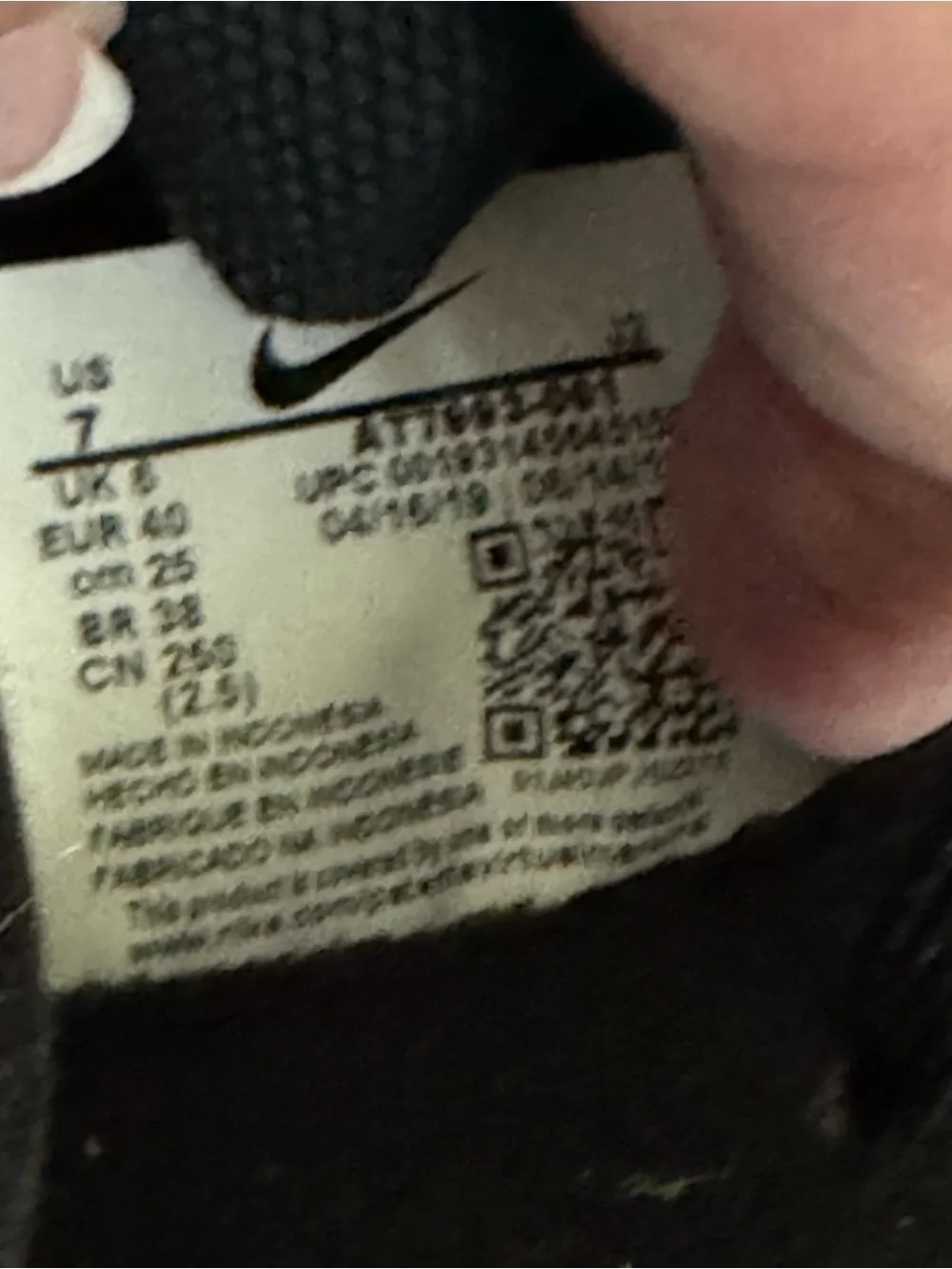 Nike Merc Indoor Soccer Shoes